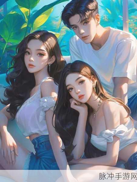 双胞胎姐妹齐上阵的背景故事：双胞胎姐妹的奇幻冒险：命运交织的旅程