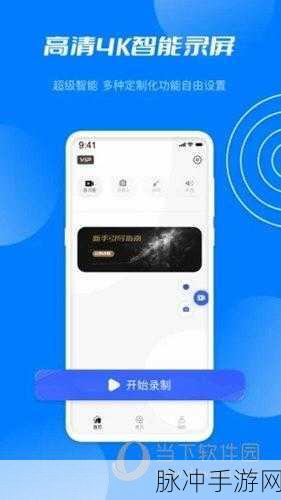 星空无限传媒有限公司官网首页：欢迎访问星空无限传媒有限公司官网，探索创新与梦想的无限可能。