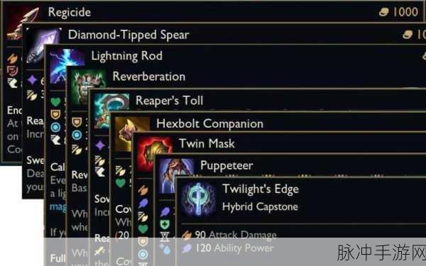 斗魂竞技场雪人拿投机者之刃有用吗：斗魂竞技场雪人获取投机者之刃的价值分析