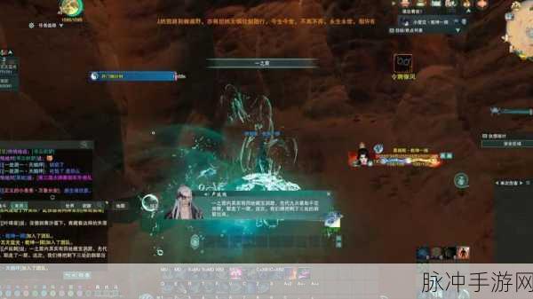 剑网三旗舰版配置要求：《剑网三旗舰版》全新扩展包配置要求详细解析与建议