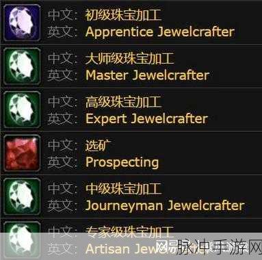 怀旧服奥格瑞玛声望怎么提升：如何在怀旧服中快速提升奥格瑞玛声望等级？