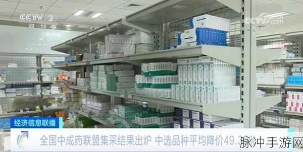 xax was was was19：探索XAX：重新定义科技与未来的交汇点