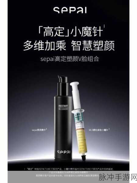 亚洲精华国产精：亚洲独特魅力：探寻国产精华的无限可能与价值