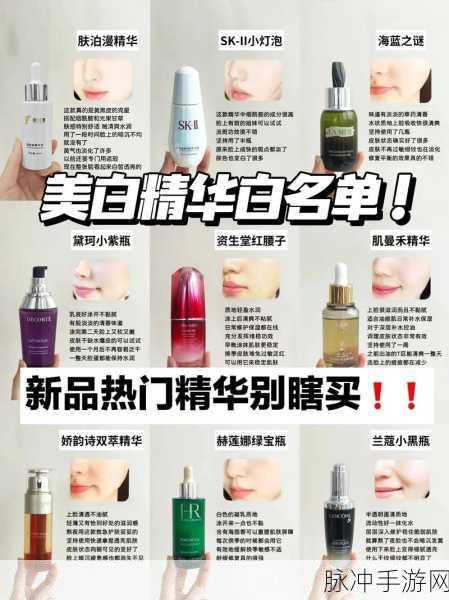 亚洲精华国产精：亚洲独特魅力：探寻国产精华的无限可能与价值