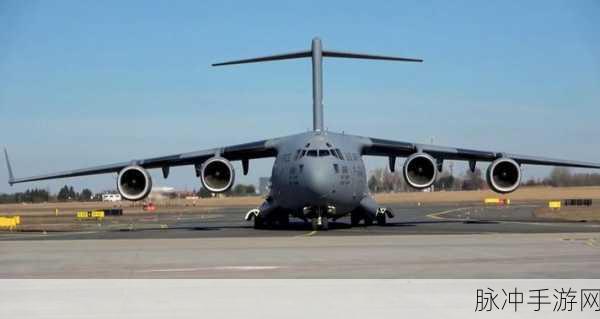 17.c-起草国产0：推动国产0创新发展，助力科技自立自强新征程