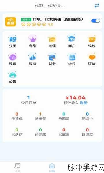 2022Ggy钙站不能用了：2022Ggy钙站无法使用的原因与解决方案探讨