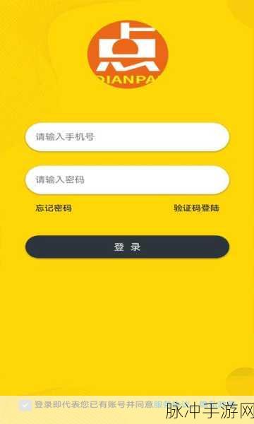 2022Ggy钙站不能用了：2022Ggy钙站无法使用的原因与解决方案探讨