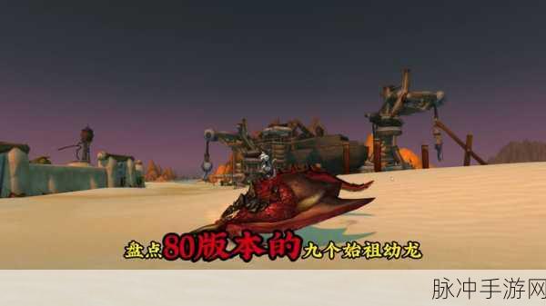 巫妖王之怒生存猎人没有瞄准射击的宏：巫妖王之怒：生存猎人无瞄准射击宏的全新玩法探讨