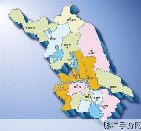 96精产国品一二三产区区：“全面推进96精产国品一二三产业区的协同发展”