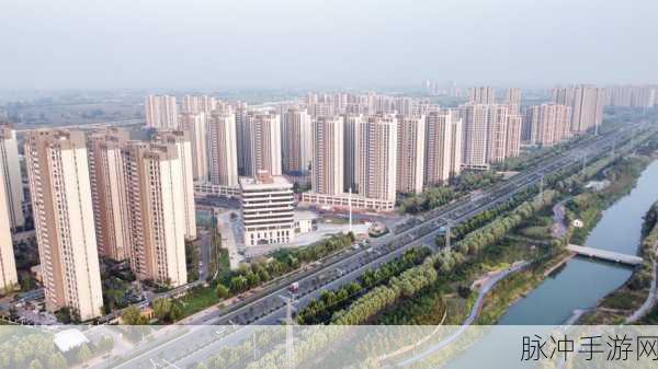 精品l区2区3区：拓展精品L区2、3区，提升居住品质与生活体验