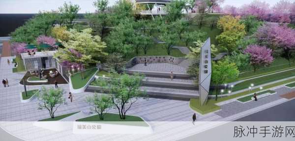 精品l区2区3区：拓展精品L区2、3区，提升居住品质与生活体验