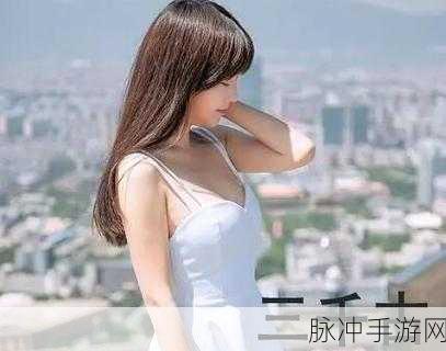 51吃瓜黄：深入揭秘51吃瓜黄背后的真实故事与热点事件