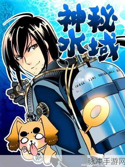 羞羞漫画 18禁 漫画：禁忌之恋：欲望与幻想的交织旅程