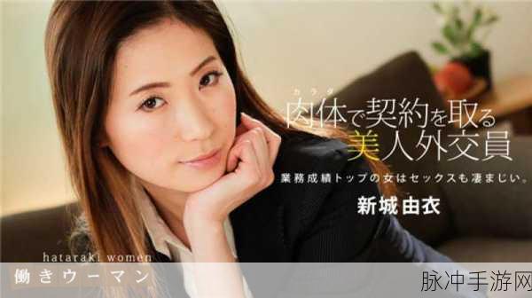 亚洲人成色77777推荐合集：亚洲人成色77777推荐合集：精彩内容一网打尽，满足你的视听享受！