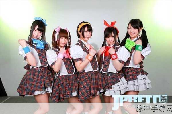 冲田杏梨：冲田杏梨：从偶像到影视作品的多元化之路探索