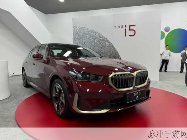 中国Chinain20years：未来20年，中国将如何引领全球发展新潮流？