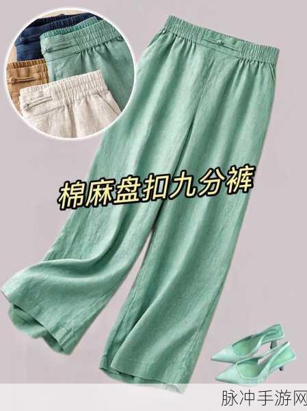 九浅一深左三右三完美配合：九浅一深，左三右三，共筑完美协同新篇章