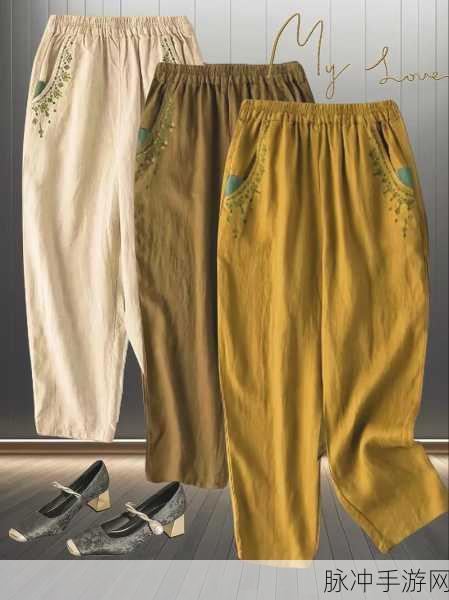 九浅一深左三右三完美配合：九浅一深，左三右三，共筑完美协同新篇章