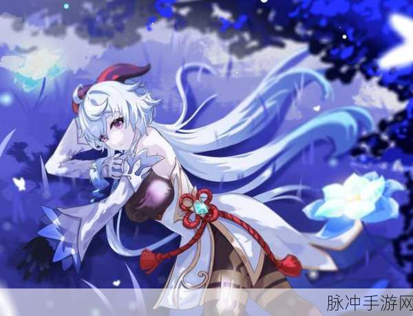 原神甘雨无小内无爱心：甘雨的内心独白：孤独与爱的交织