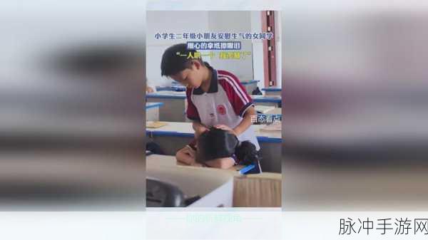 17c吃瓜网黑料爆料蘑菇视频：“17c吃瓜网最新黑料爆料：蘑菇视频引发热议！”