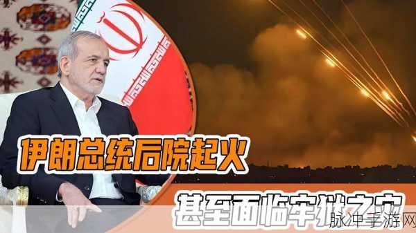 17c吃瓜网黑料爆料蘑菇视频：“17c吃瓜网最新黑料爆料：蘑菇视频引发热议！”