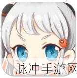 jmcomic.2.0_v1.7.2.apk：全新升级JMComic 2.0版本：尽享漫画阅读的魅力与乐趣