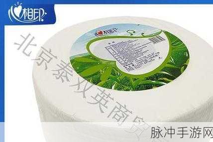 十八岁备好卫生纸准备上高速：踏上十八岁旅程，准备好卫生纸迎接高速冒险！