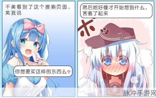 女主名器体质必须和多个男的现代：女主角的名器体质与多位男性之间的现代奇遇