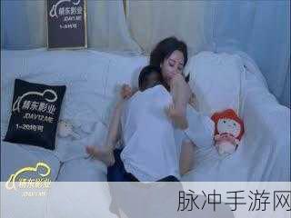 差差视频精东：揭秘精东视频背后的故事与精彩瞬间