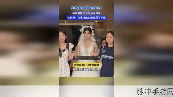 一起草在哪17c14：探讨《一起草》在17c14中的新意与表现形式