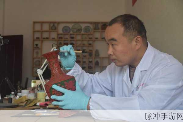 主角是文物修复师的手游：古韵重生：文物修复师的传奇冒险之旅