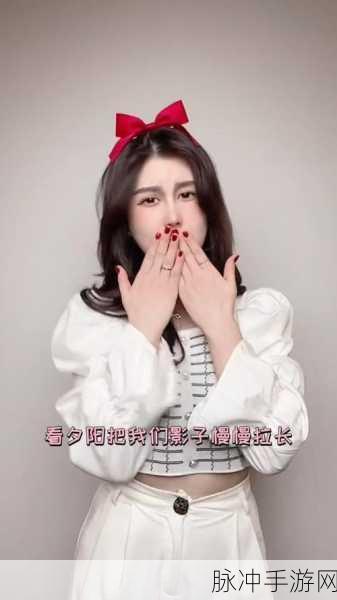 jyPro九幺：“探索jyPro九幺：智能科技引领未来新潮流”