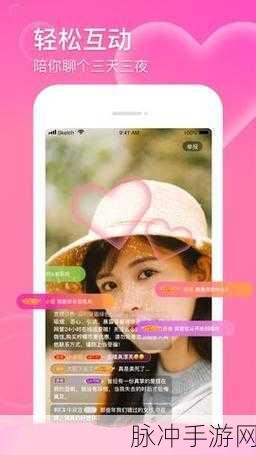 天美传MDR免费版：全面解析天美传MDR免费版的特色与优势