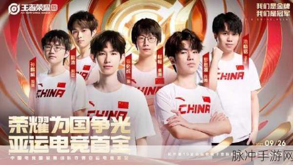 天美传MDR免费版：全面解析天美传MDR免费版的特色与优势