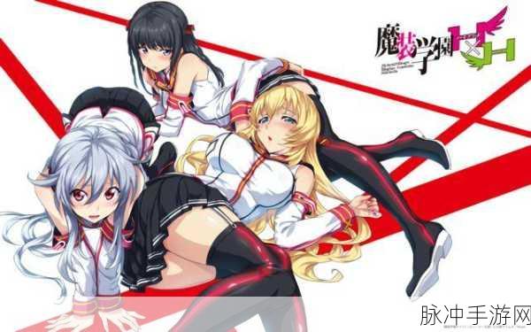 动漫羞羞动漫网站入口在线观看：探索羞羞动漫网站，畅享精彩无限的动漫世界在线观看！