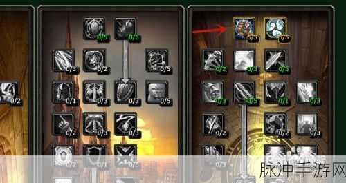 惩戒骑光环掌握怎么用：全面解析惩戒骑光环掌握技巧与应用方法