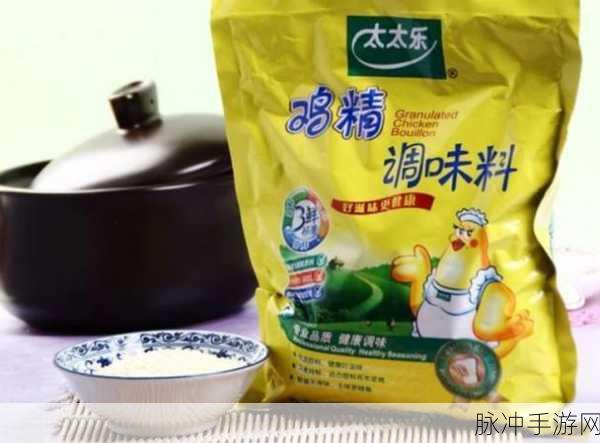 国产精产国品一二三在观看：推动国产精致产品，提升国货品牌形象与价值。