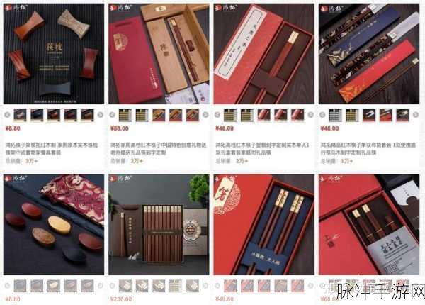 国产精产国品一二三在观看：推动国产精致产品，提升国货品牌形象与价值。