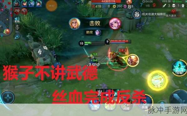 打生猴子软件免费不下载：全面解析拓展打生猴子软件的免费使用与无须下载优势