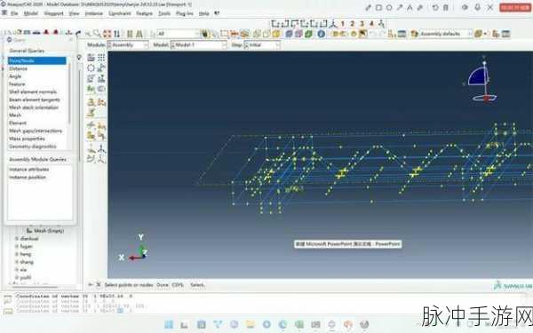 打生猴子软件免费不下载：全面解析拓展打生猴子软件的免费使用与无须下载优势