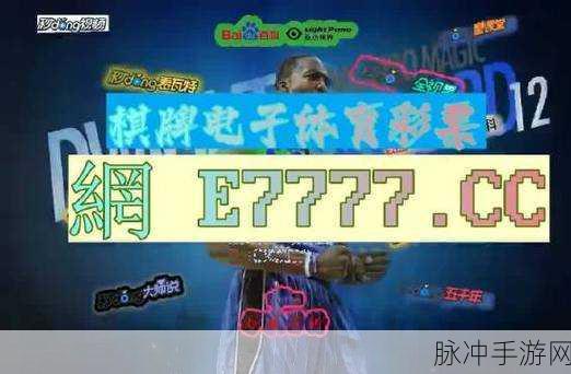 九幺高危风险9.1网页版：九幺高危风险9.1版网络平台扩展计划与实施方案