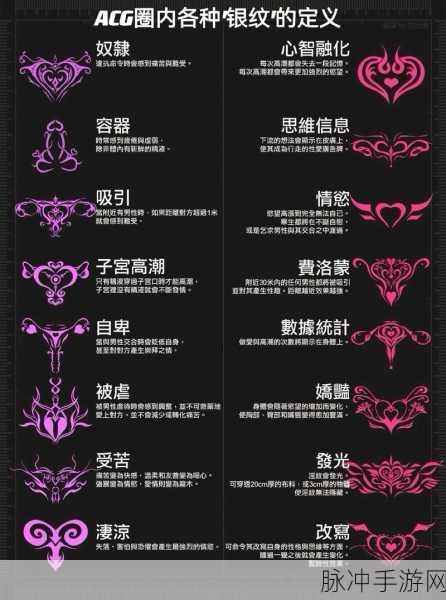 召唤魅魔结果是妈妈来了日语：「召唤魅魔竟然变成了妈妈，意外的奇幻冒险之旅」