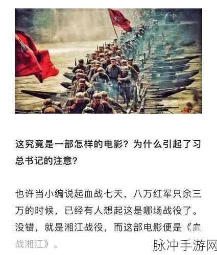 97精产国品一二三产区电影：探索97精产国品的多元化：一二三产业区电影之旅