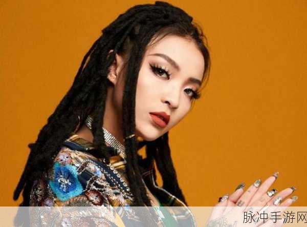 一姐如潮rapper：一姐如潮，饶舌界的风云领袖与实力派