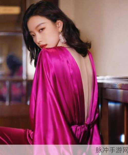 倪妮照片的瓜：倪妮最新时尚照片曝光，引发网友热议与关注