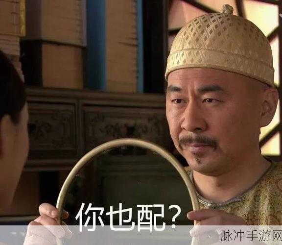 5g影视天天看天天嗨罗志祥：5G时代影视盛宴，罗志祥带你天天嗨翻天！