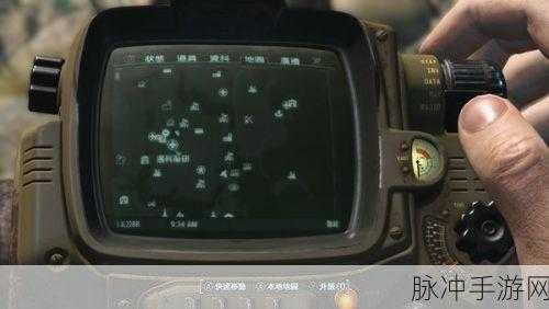 辐射4控制台代码：辐射4：掌控末世生存的终极控制台秘籍与技巧