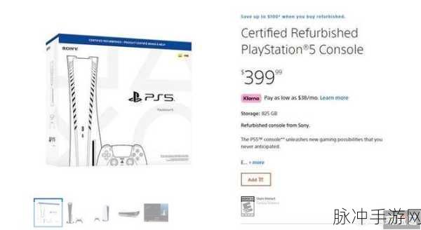 索尼官方回应PS6上市时间：索尼官方表示，目前尚未确定PS6的具体上市时间，敬请期待。