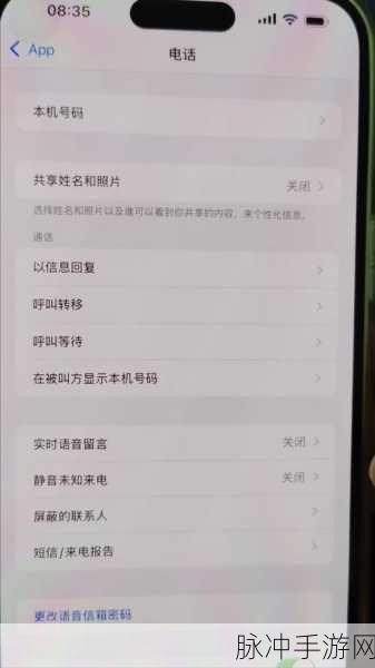 XDEVIOS最新版本更新内容：XDEVIOS最新版本更新内容详细解析及新特性介绍