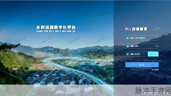 17c13一起槽：“探索17c13一起槽的创新应用与发展潜力”